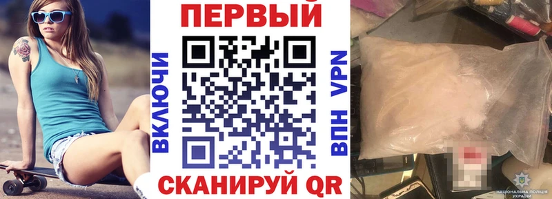 даркнет клад  Зея  Amphetamine 98% 