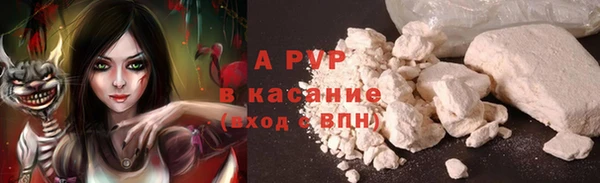 скорость Алзамай