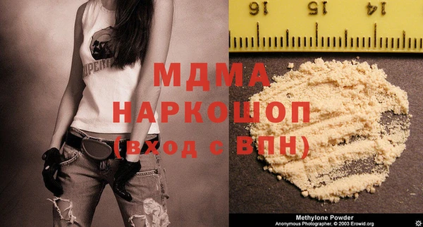 скорость Алзамай