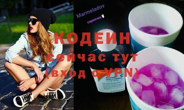 скорость Алзамай