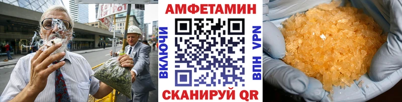 Первитин винт  Зея 